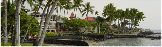 Click here to return to the Kona Condo Rental Home Page